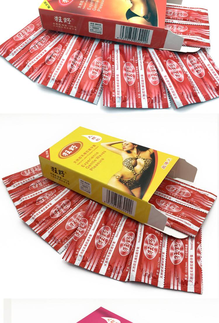 商品详情